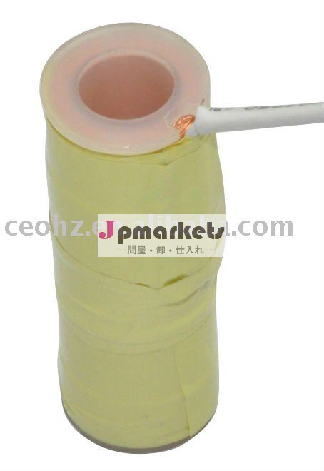 電磁弁２４vmfz084005dコイル問屋・仕入れ・卸・卸売り