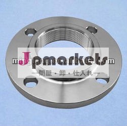 新しい設計された2013バルブ部品問屋・仕入れ・卸・卸売り