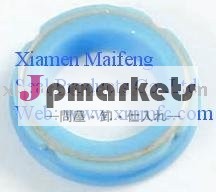 高品質ゴム製水弁のガスケットはROHS、NSF、WRAS、UL、KTW、W270、ACSのFDAを承認した問屋・仕入れ・卸・卸売り