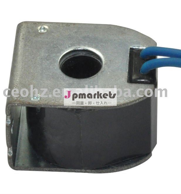 防水ac220vmfj112807d電磁弁のコイル問屋・仕入れ・卸・卸売り