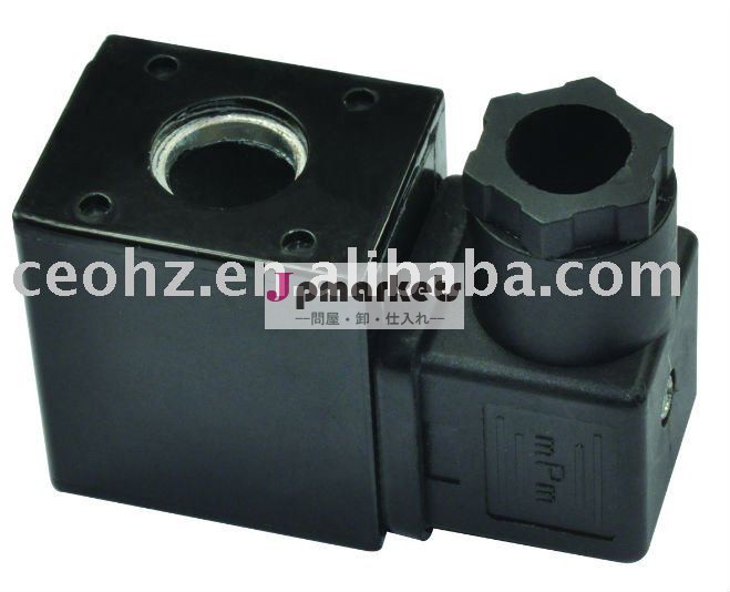 acmfj134119c220vの電磁弁のコイル問屋・仕入れ・卸・卸売り
