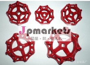 鋳鉄dn15-100ハンドホイールのバルブ問屋・仕入れ・卸・卸売り