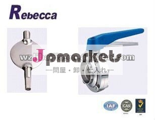 ステンレス鋼製ディスクバタフライバルブ問屋・仕入れ・卸・卸売り