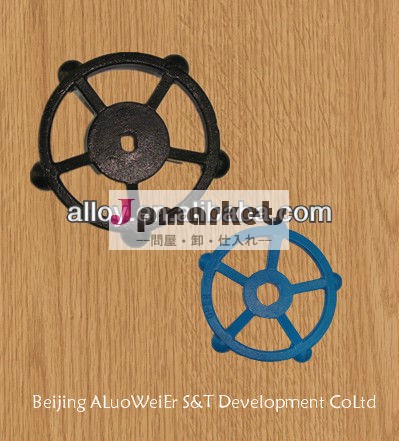 手wheele問屋・仕入れ・卸・卸売り