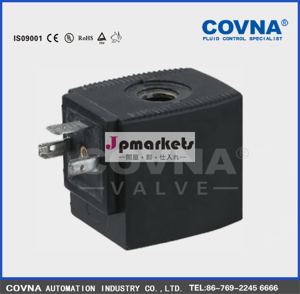 ガス110vdcソレノイドコイル/電磁弁のコイル問屋・仕入れ・卸・卸売り