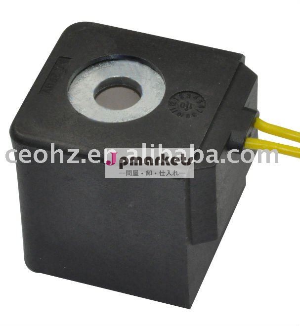 dc24vmfj144230d電磁弁のコイル問屋・仕入れ・卸・卸売り