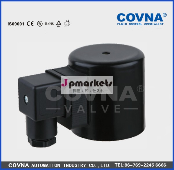 水鋼covnasa41bソレノイドコイル220v問屋・仕入れ・卸・卸売り