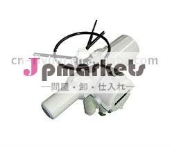 四半期ターンシリーズ変調電動バルブアクチュエータ。問屋・仕入れ・卸・卸売り