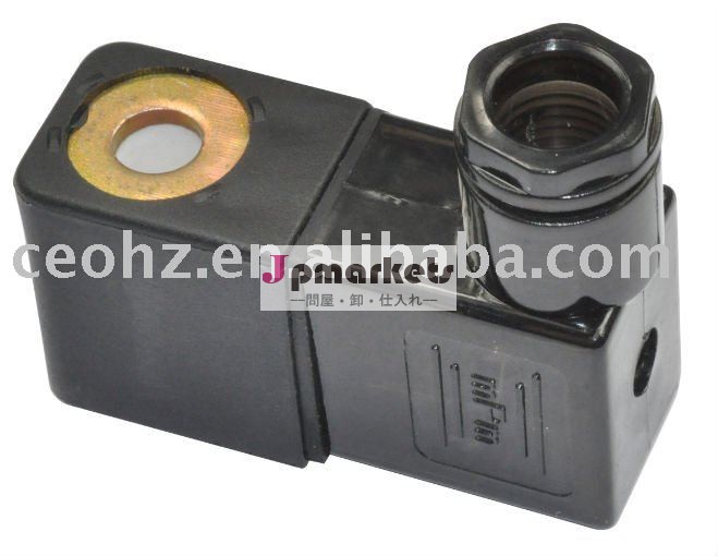 4wmfj093004c電磁弁のコイル問屋・仕入れ・卸・卸売り