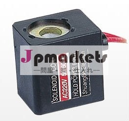 プラスチックソレノイド弁のコイル問屋・仕入れ・卸・卸売り