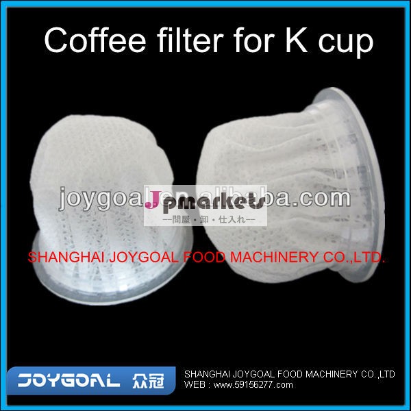 上海工場出荷時の価格のためのkカップのコーヒーカプセルフィルター問屋・仕入れ・卸・卸売り