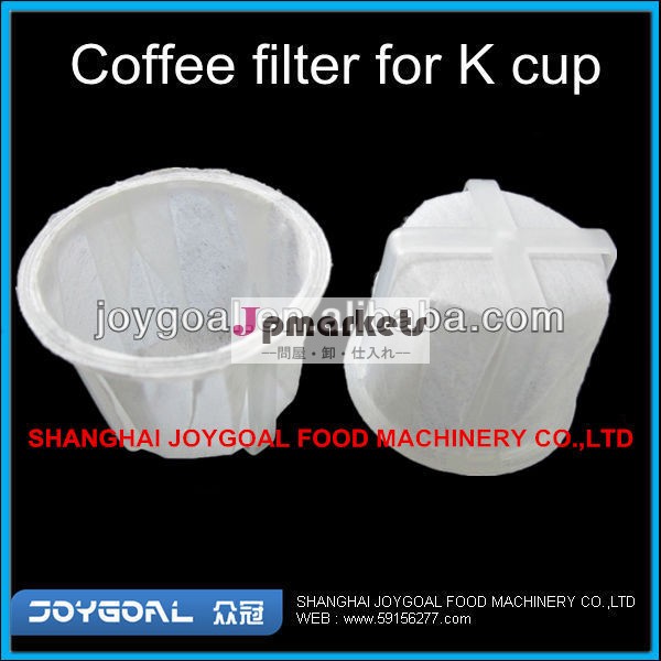 高品質の熱い販売kカップでフィルター上海問屋・仕入れ・卸・卸売り