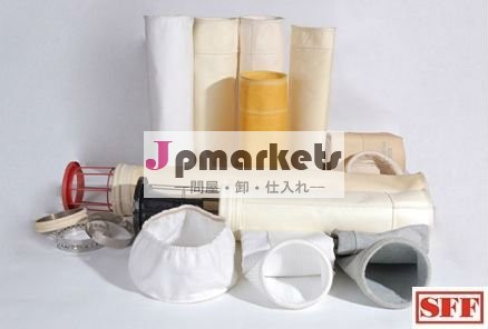 吸塵のフィルター・バッグ問屋・仕入れ・卸・卸売り
