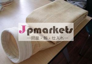ノーメックス( アラミド) 針炎問屋・仕入れ・卸・卸売り