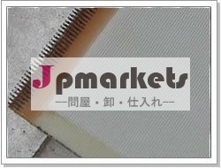 水処理のための高品質ポリエステル沈積物の排水の生地問屋・仕入れ・卸・卸売り