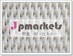 汚水処理場のための高品質ポリエステル沈積物の排水の生地問屋・仕入れ・卸・卸売り