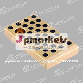 無給油ウェアrcb-jlpグラファイトプレートをスライドブッシュ問屋・仕入れ・卸・卸売り