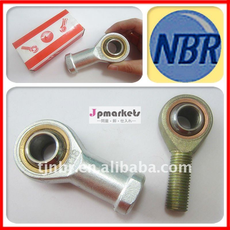 自動注油式のロッドエンド軸受SI18 T/KおよびSA16 T/K問屋・仕入れ・卸・卸売り