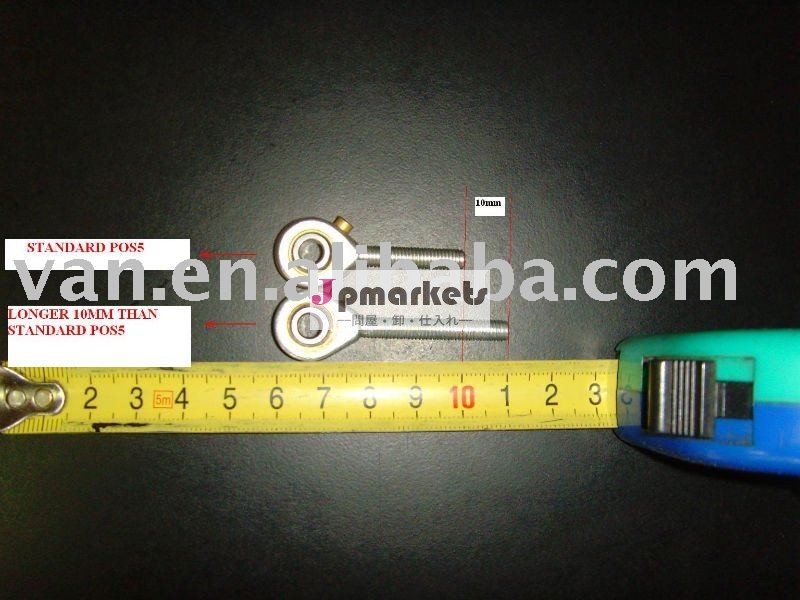 ロッドエンドベアリング問屋・仕入れ・卸・卸売り