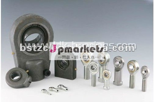 最高のトップcheape! 油圧ロッド、 ベアリングが終了しgk16ckgk90ckk300ck問屋・仕入れ・卸・卸売り