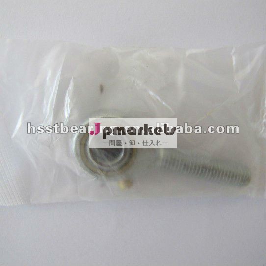 ロッドエンド軸受SI35E SI40E SI45E SI50E SI60ES SI70ES SI80ES問屋・仕入れ・卸・卸売り