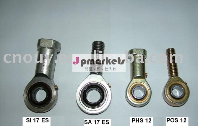 球接合箇所の棒端PHS20問屋・仕入れ・卸・卸売り