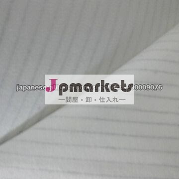 抗- 静的なポリエステルフィルター膜付問屋・仕入れ・卸・卸売り