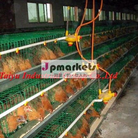 ISO9001は卵の鶏のおりの置に電流を通した問屋・仕入れ・卸・卸売り