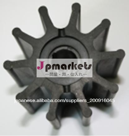 OMC Cobra Sterndrives用ウォーターポンプインペラ OMC 983895 (777128)を交換する問屋・仕入れ・卸・卸売り