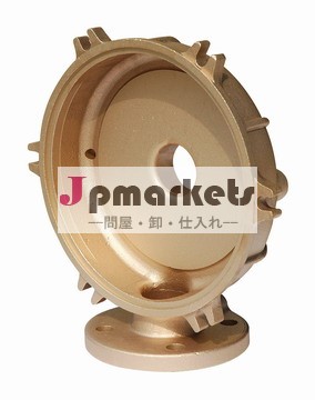 銅合金ポンプケーシング( 船上用)問屋・仕入れ・卸・卸売り