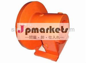 遠心ポンプ部品/ポンプ部品を鋳造問屋・仕入れ・卸・卸売り