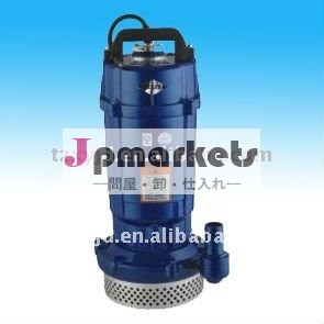 SUNWARD QDXシリーズ浸水許容の水ポンプ問屋・仕入れ・卸・卸売り