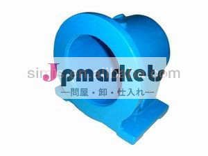 水中ポンプ部品/ポンプ部品を鋳造問屋・仕入れ・卸・卸売り