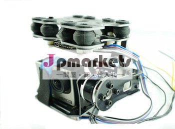 炭素繊維ブラシレスf05370マウントptzパンチルトキット用ダンパージンバル123fpvカメラgoproquadcopter写真撮影問屋・仕入れ・卸・卸売り