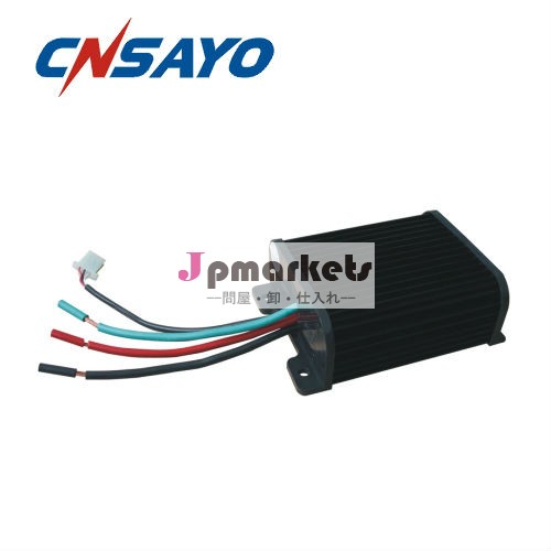 Cnsayo12v50apwmdcモータコントローラ( st- 3s、 ce、 fcc)問屋・仕入れ・卸・卸売り