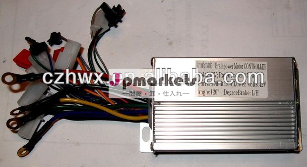 48v８５０Ｗdcブラシレスモータコントローラ問屋・仕入れ・卸・卸売り