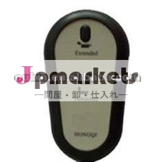 ミニリニアアクチュエータハンドセットoukinマッサージチェアのための問屋・仕入れ・卸・卸売り