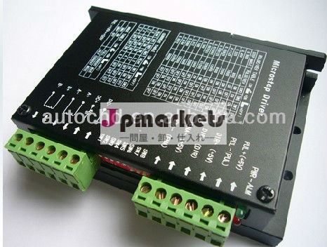 leadshinem415b2相ステッピングドライバのためのマイクロ354239ステッピングモータ問屋・仕入れ・卸・卸売り