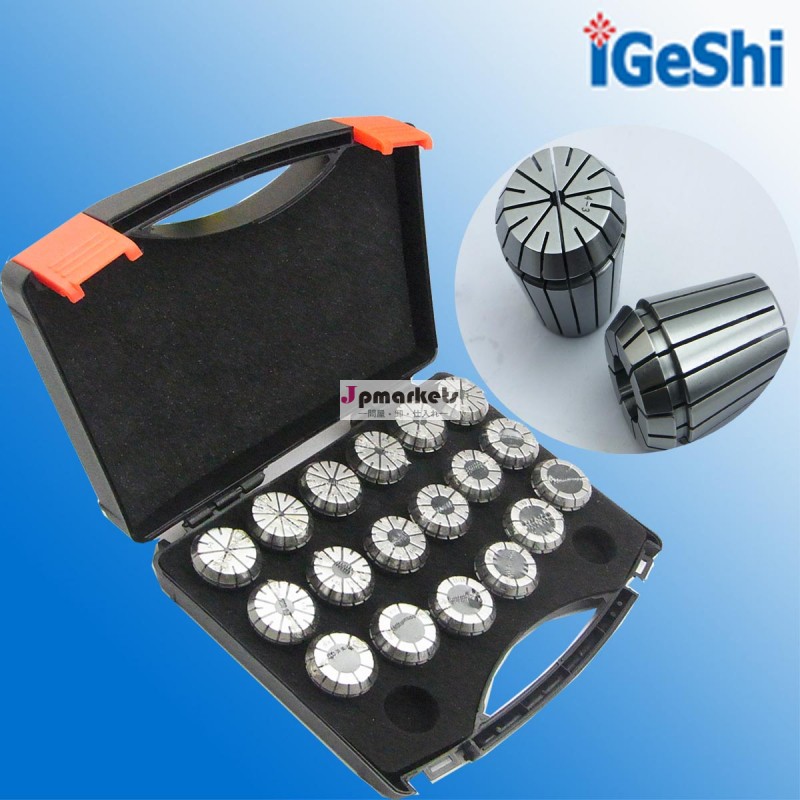 cncフライス盤din6499ber20er25er32erコレットセット問屋・仕入れ・卸・卸売り