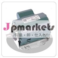 シングル120w-1500w/三相非同期モーター付きスチールシェル問屋・仕入れ・卸・卸売り