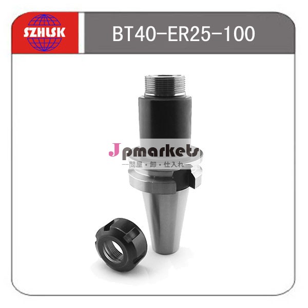 erコレットチャックbtcncbt40工具ホルダー旋削工具ホルダー問屋・仕入れ・卸・卸売り