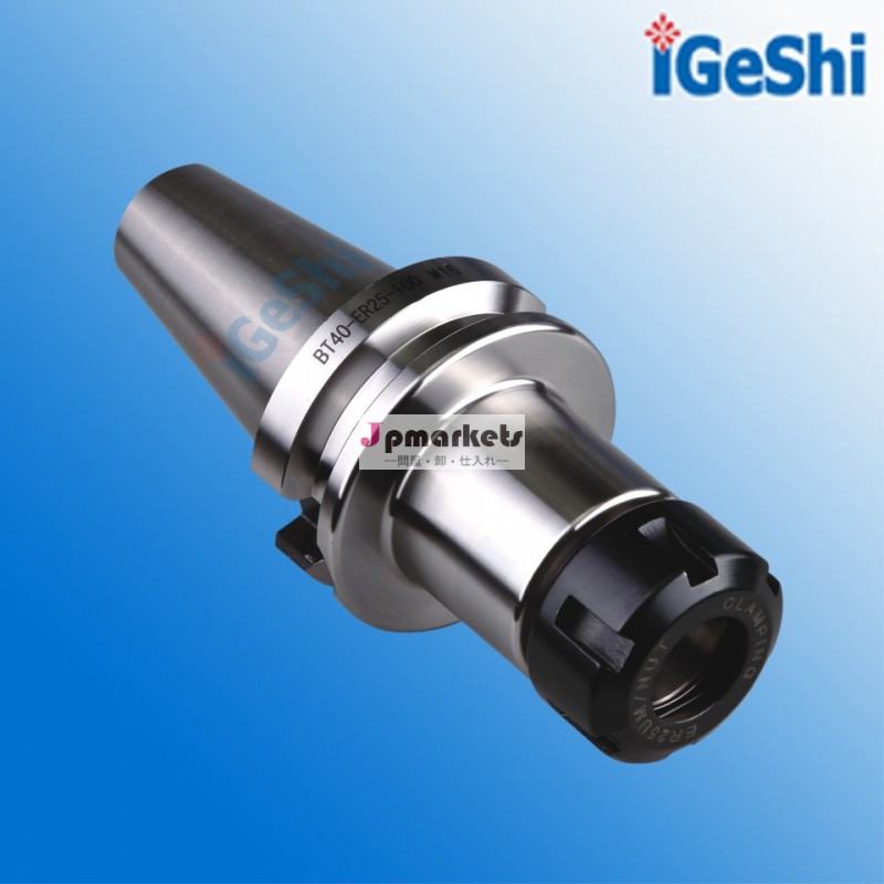 igeshibt30、 40、 50cnc工具ホルダー、 旋盤機械を彫る問屋・仕入れ・卸・卸売り