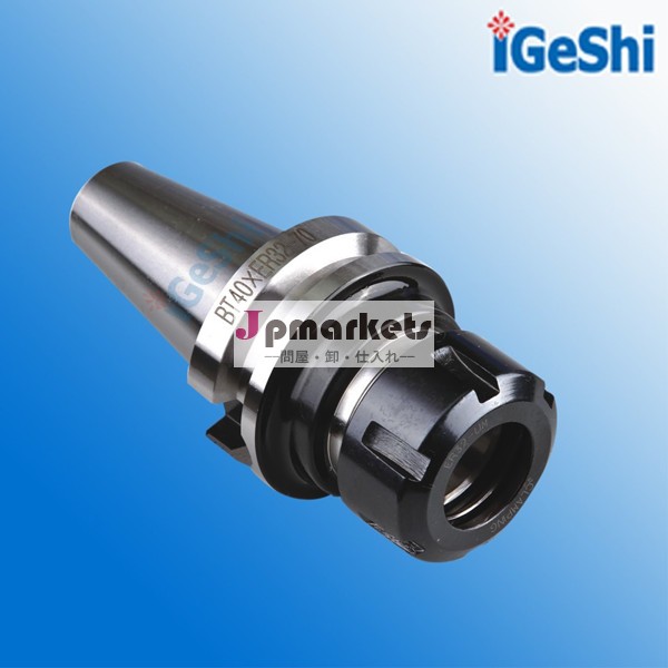 igeshibt40er32btcncフライス工具ホルダーerコレットチャック問屋・仕入れ・卸・卸売り