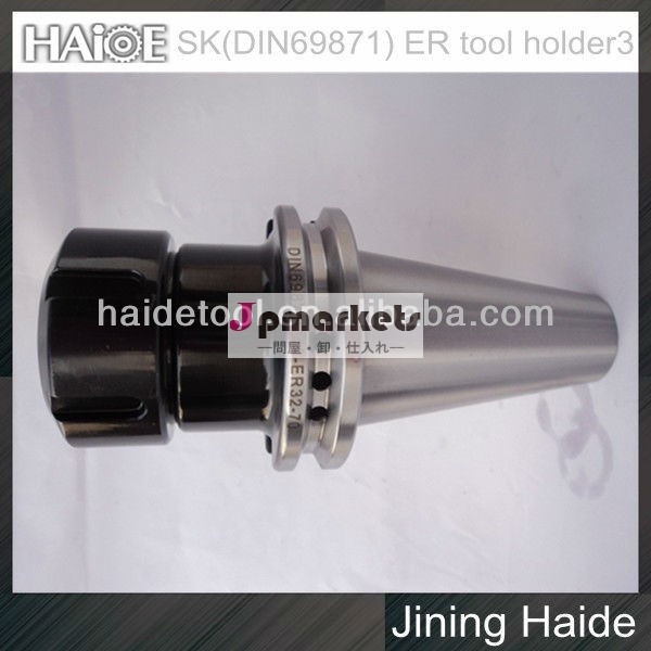 Sk40er32、 sk/din69871/daterコレットチャック、 sk40工具ホルダー問屋・仕入れ・卸・卸売り