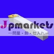 旋盤のツールホルダ問屋・仕入れ・卸・卸売り