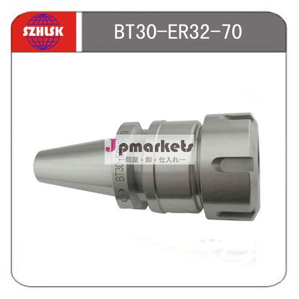 bt30工具ホルダーer32ナットミルフライス用ホルダー問屋・仕入れ・卸・卸売り