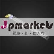 切削工具超硬ボーリングバーホルダー、。。。。。- sducr/l問屋・仕入れ・卸・卸売り