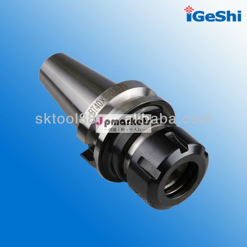 Igeshibt30/bt40er32er32コレットホルダー、 コレットチャックer32、 er32問屋・仕入れ・卸・卸売り