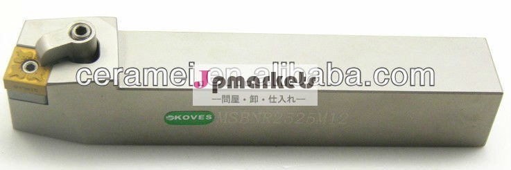 マルチロックメーカー外部旋削工具ホルダーmsbnr/l問屋・仕入れ・卸・卸売り