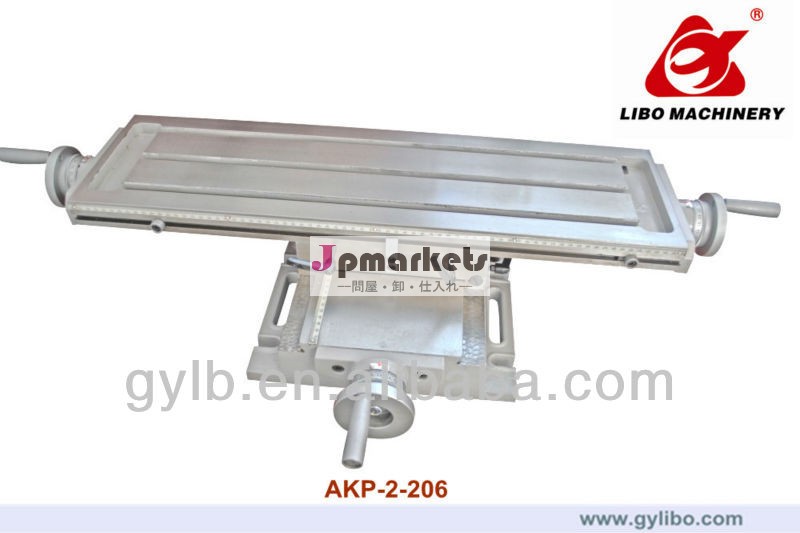 精密クロススライドテーブルakp-2-206/xyテーブルのためのフライスドリル機問屋・仕入れ・卸・卸売り
